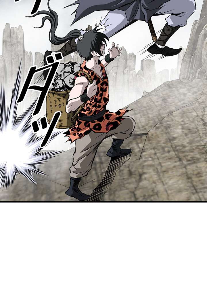 P96