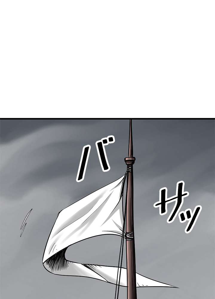 P104