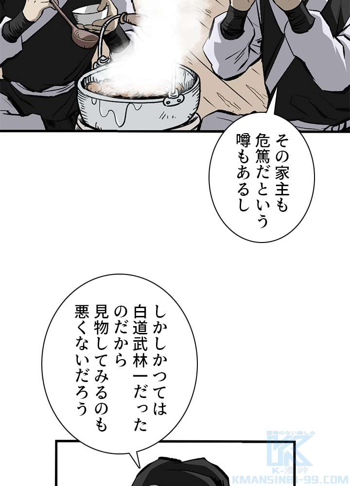 P58