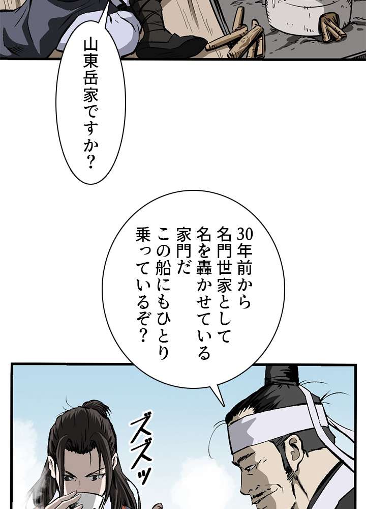 P62