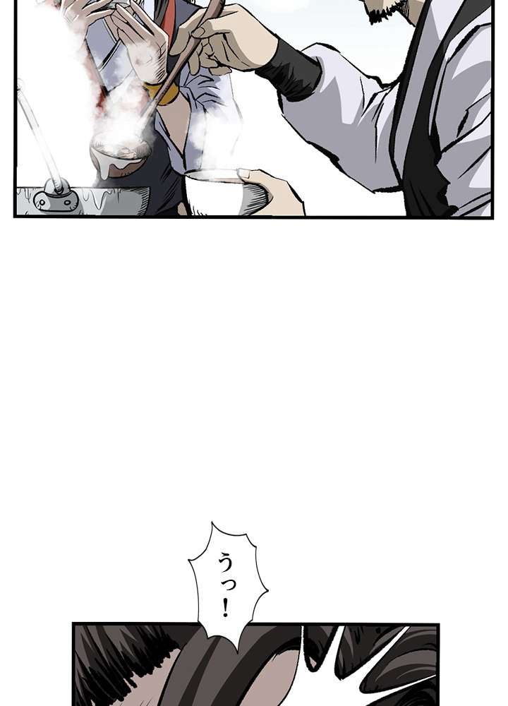 P63