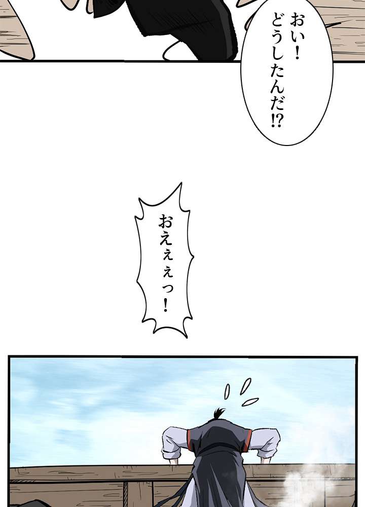 P66