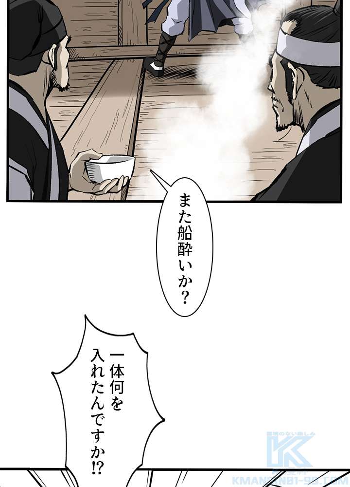P67