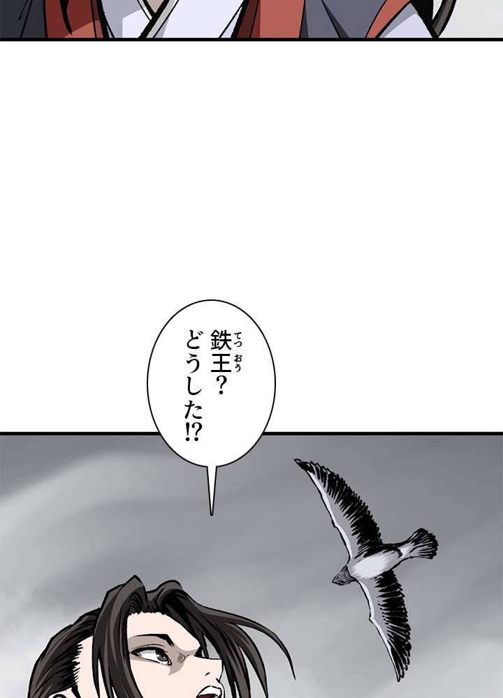 P75