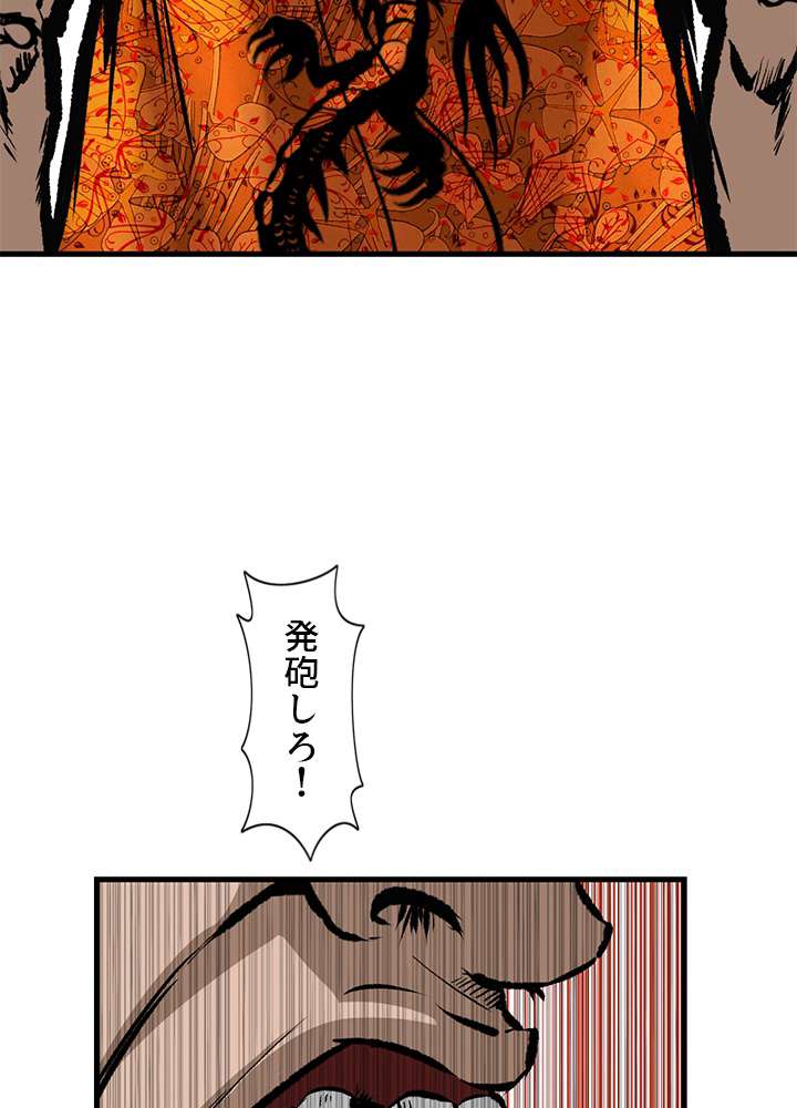 P81