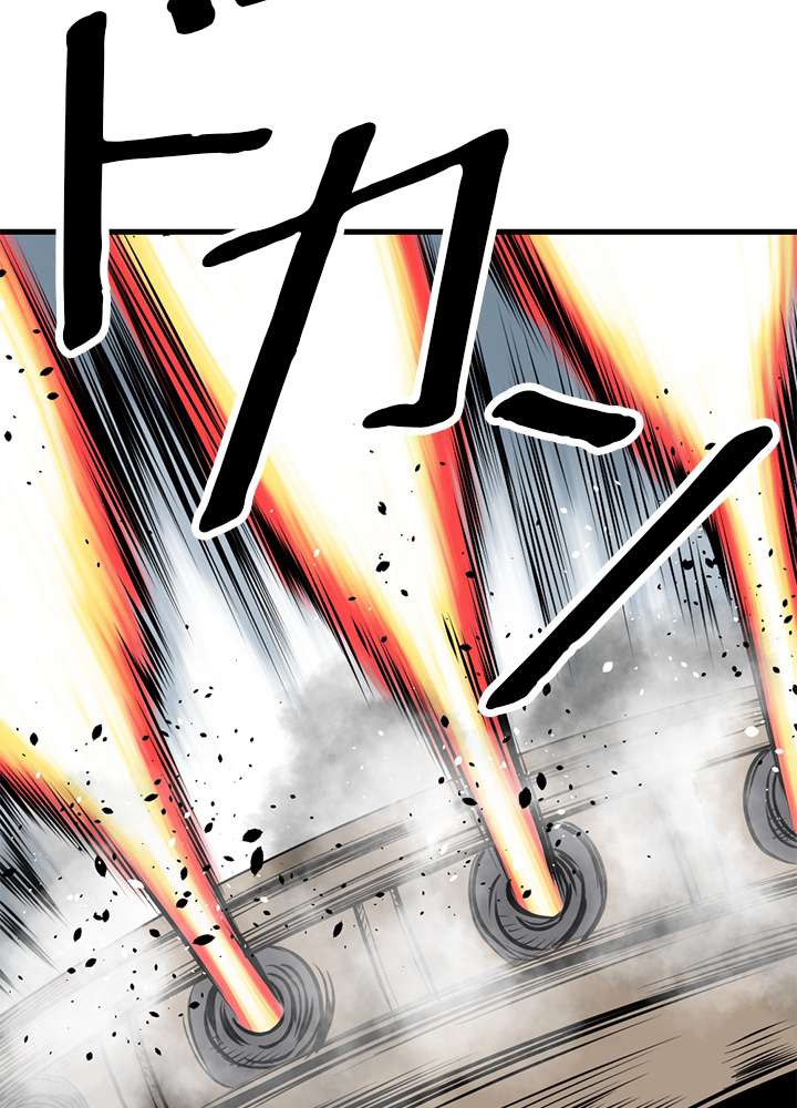 P83