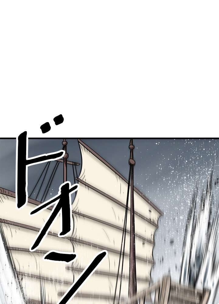 P87