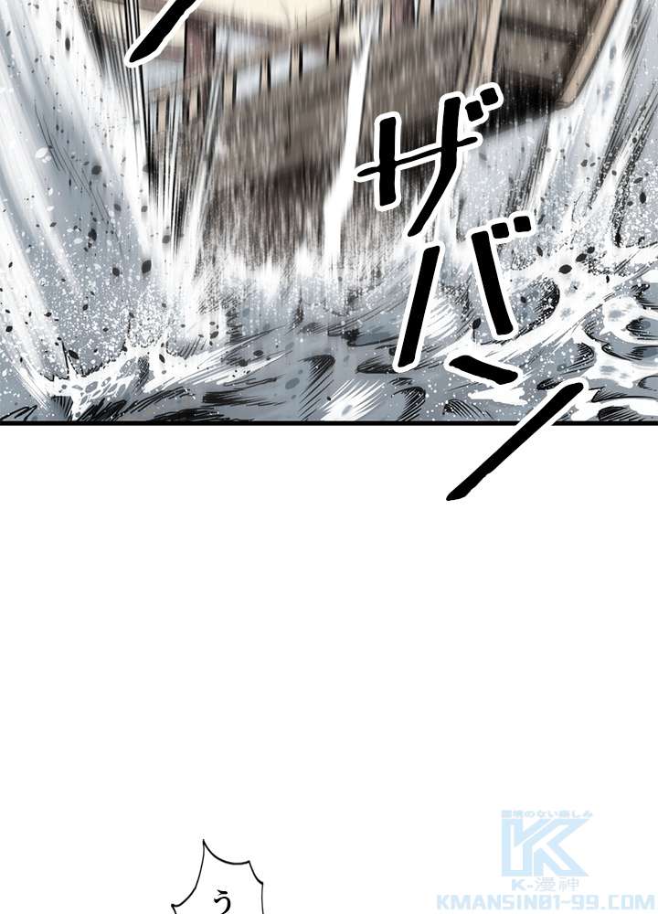 P88