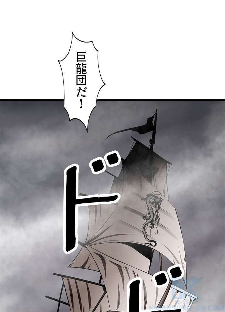 P94