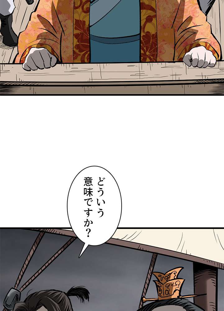 P98