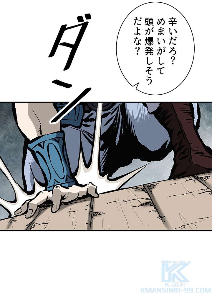 P25