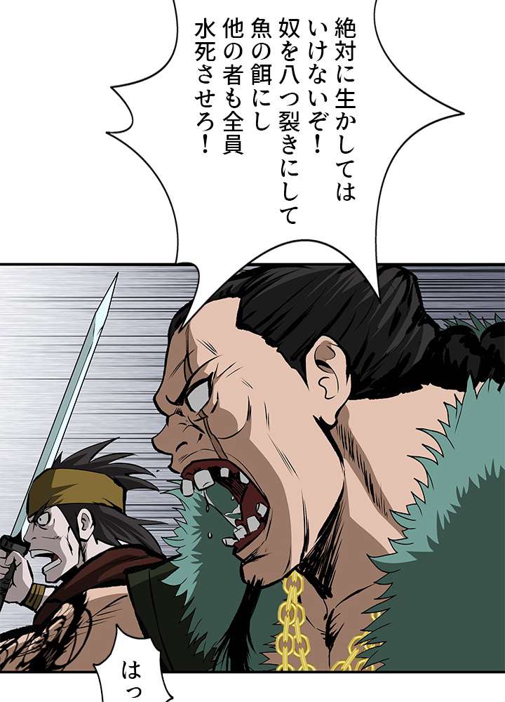P41