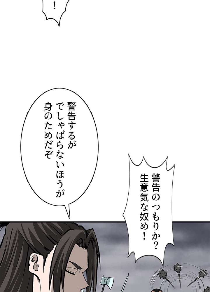 P42