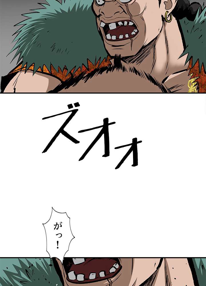 P44