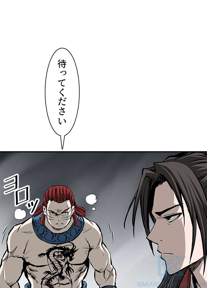P58