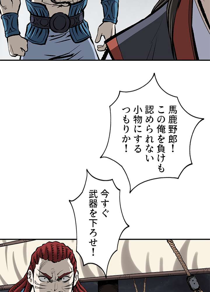 P59