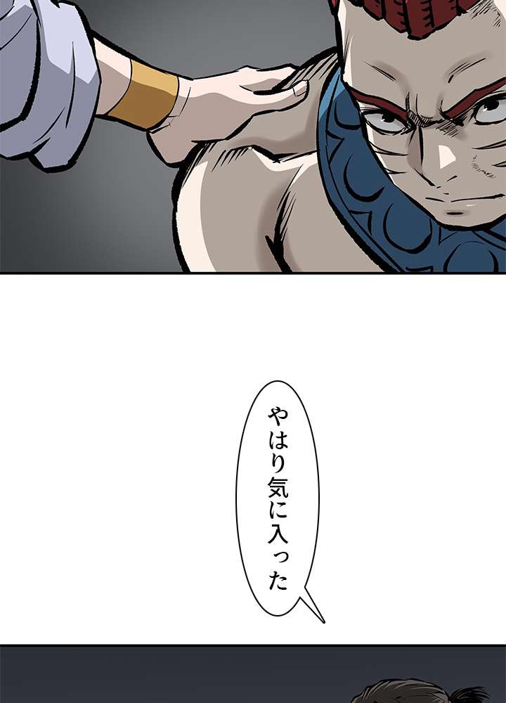 P66