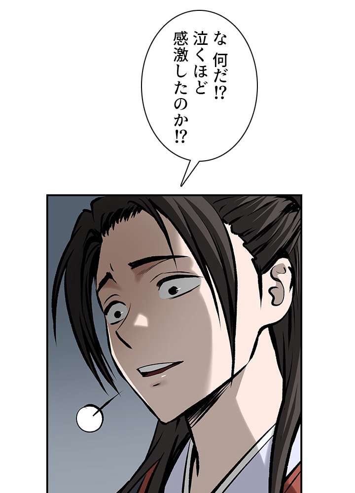 P69