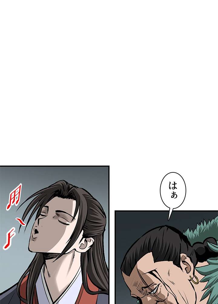 P78