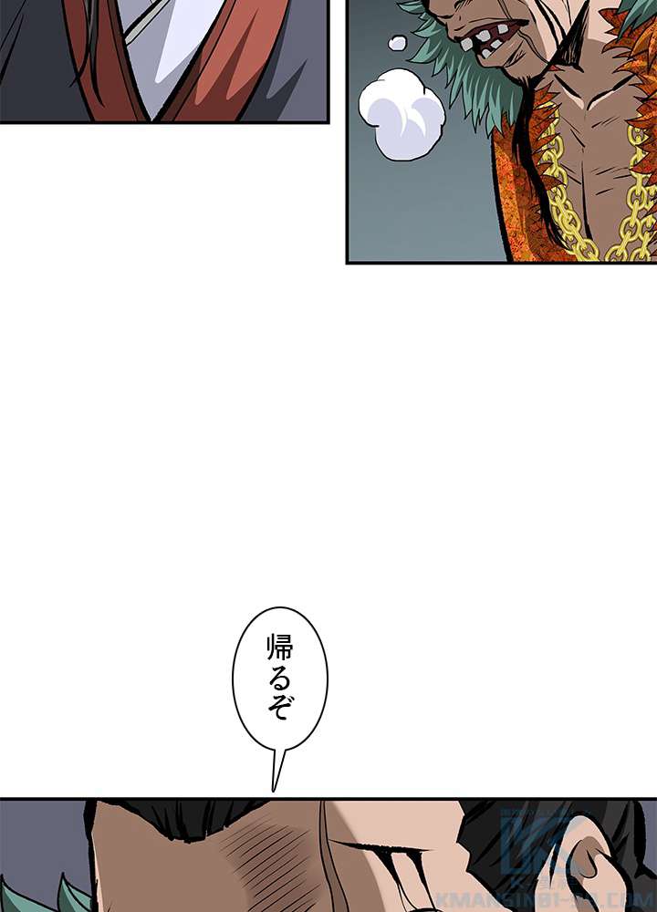P79