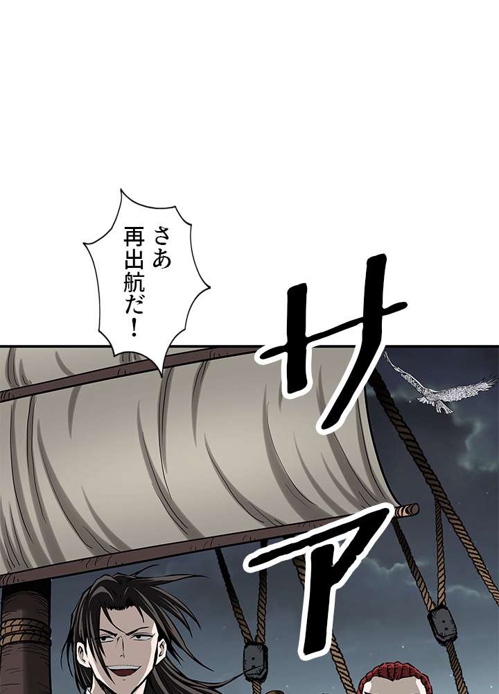 P87