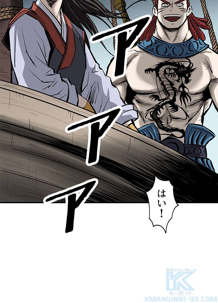 P88