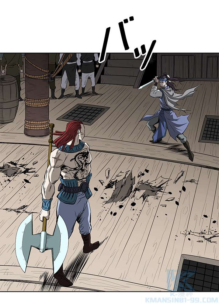 P43