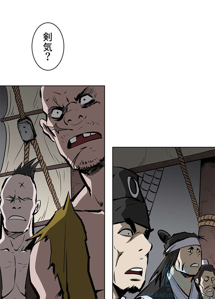 P49