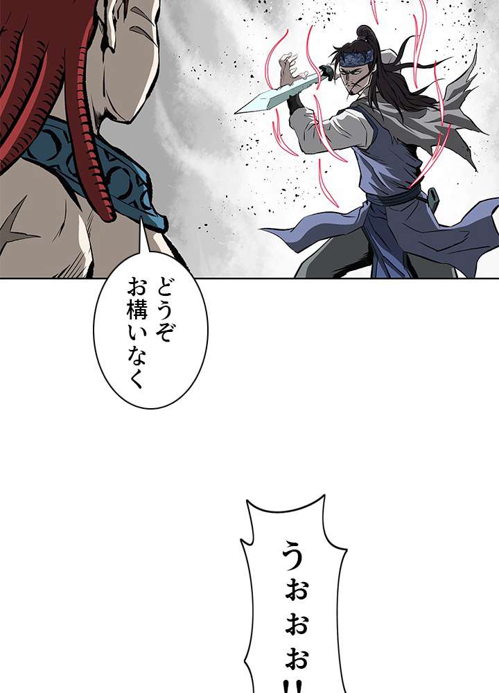 P51