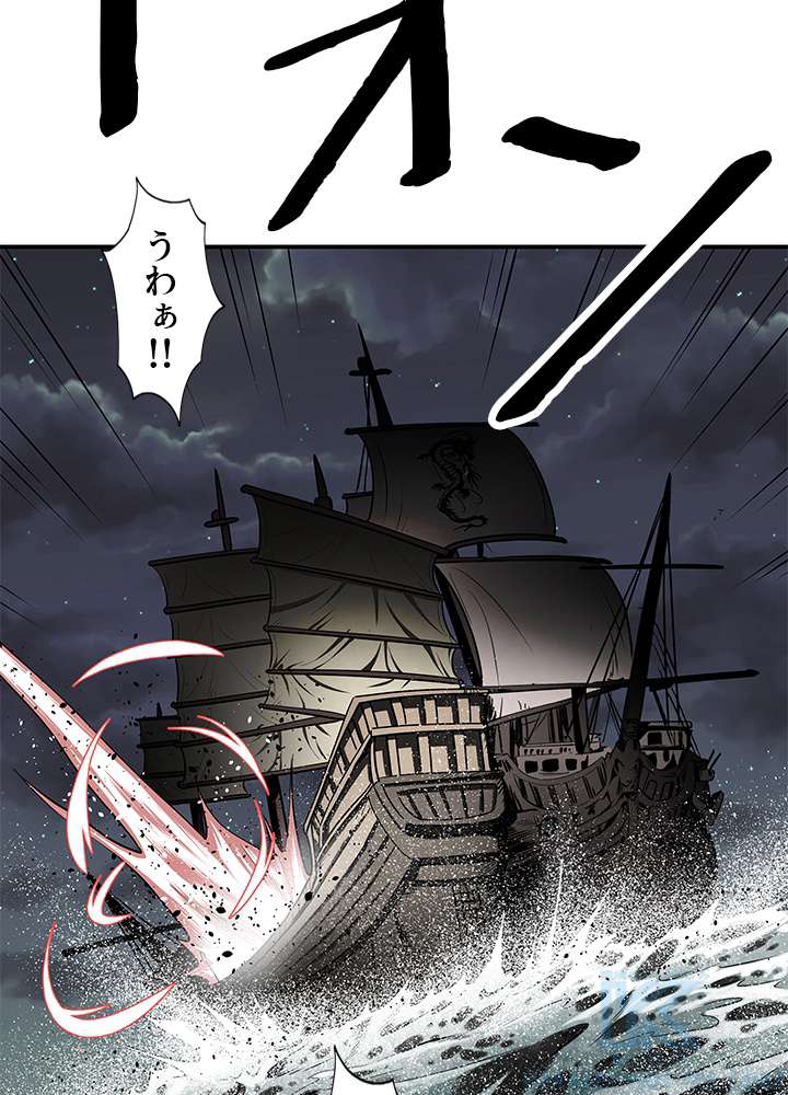 P58