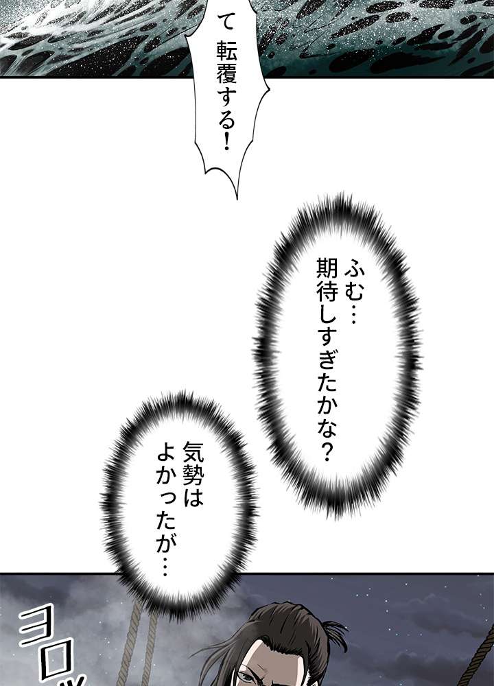 P59