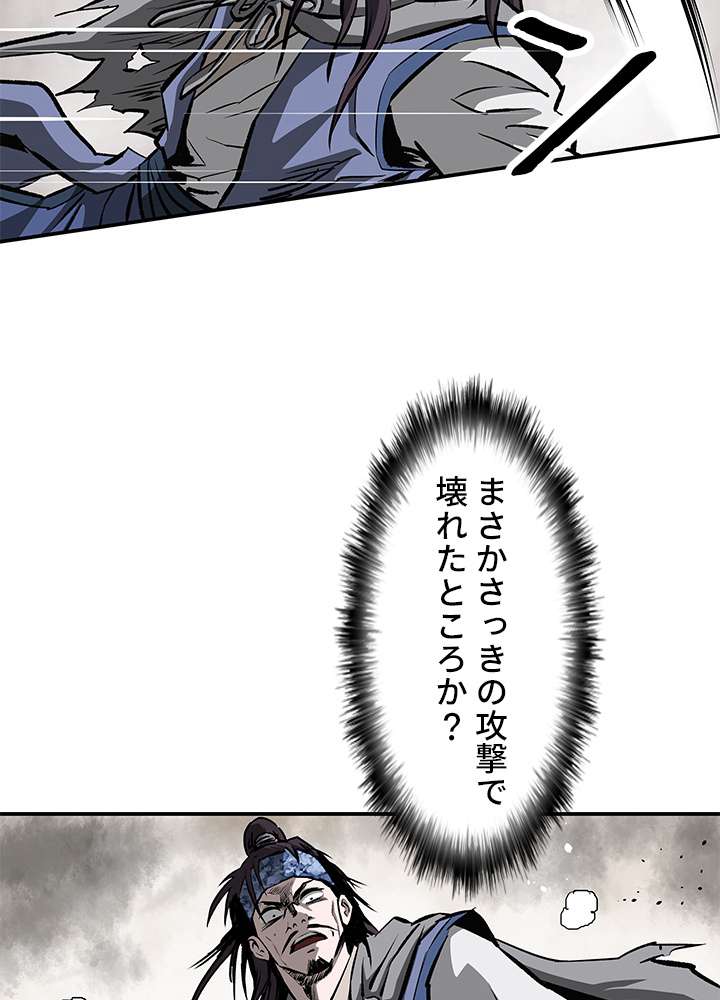P68