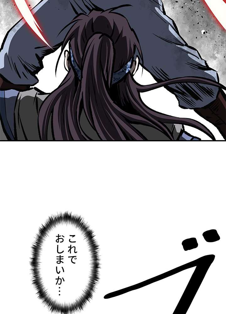 P71