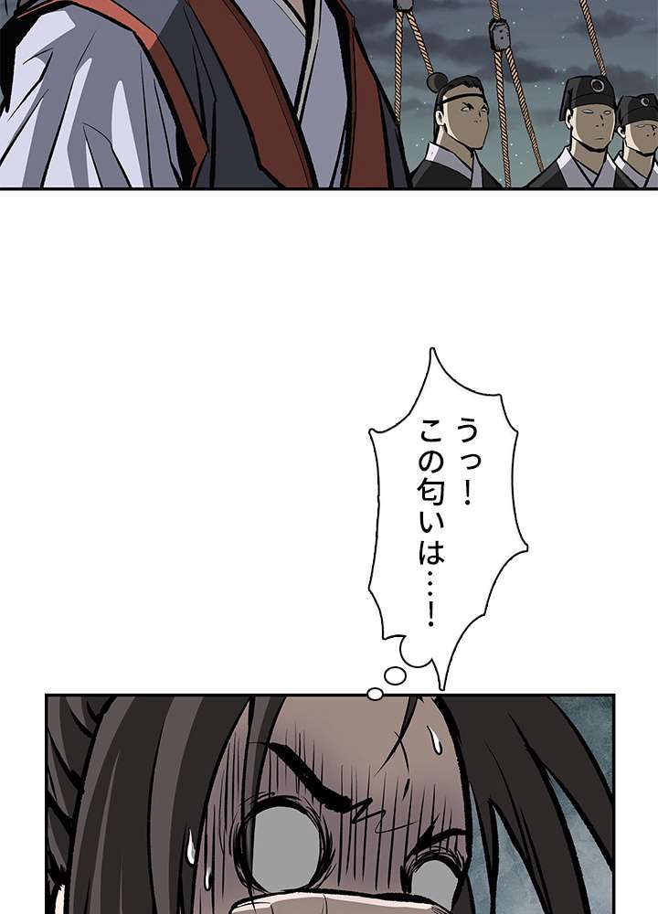 P81