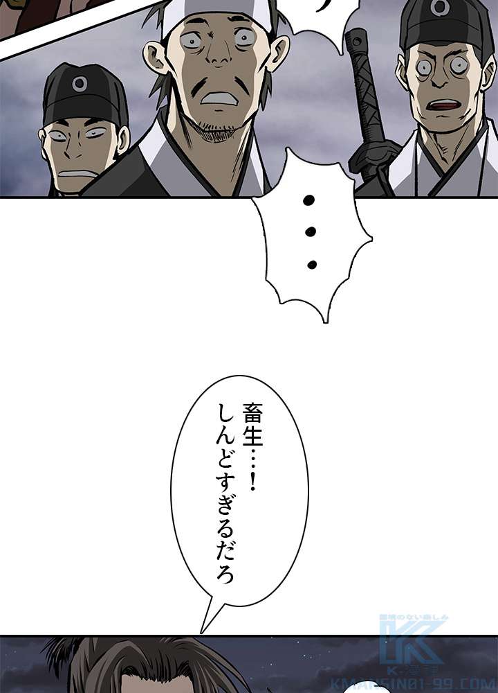 P85