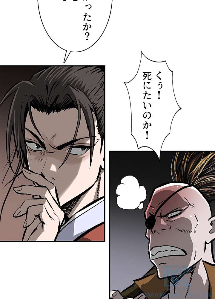 P88