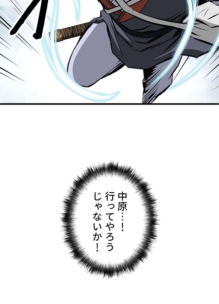 P48