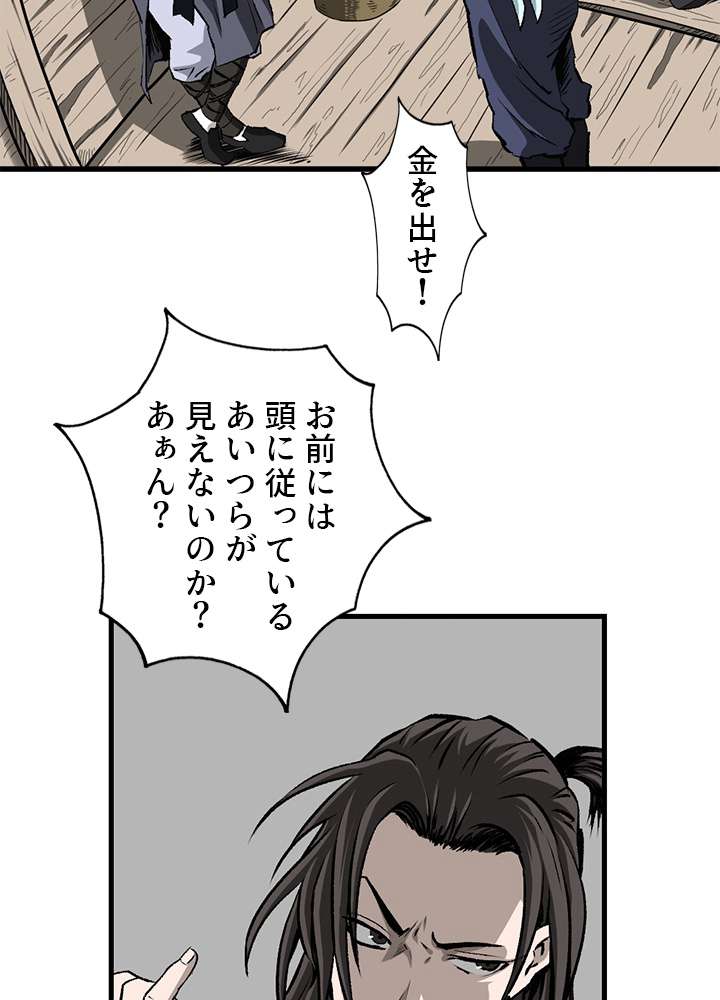 P24