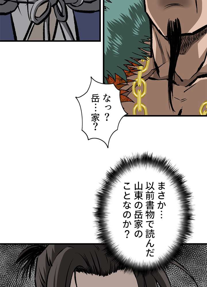 P36