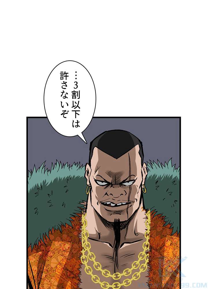 P52
