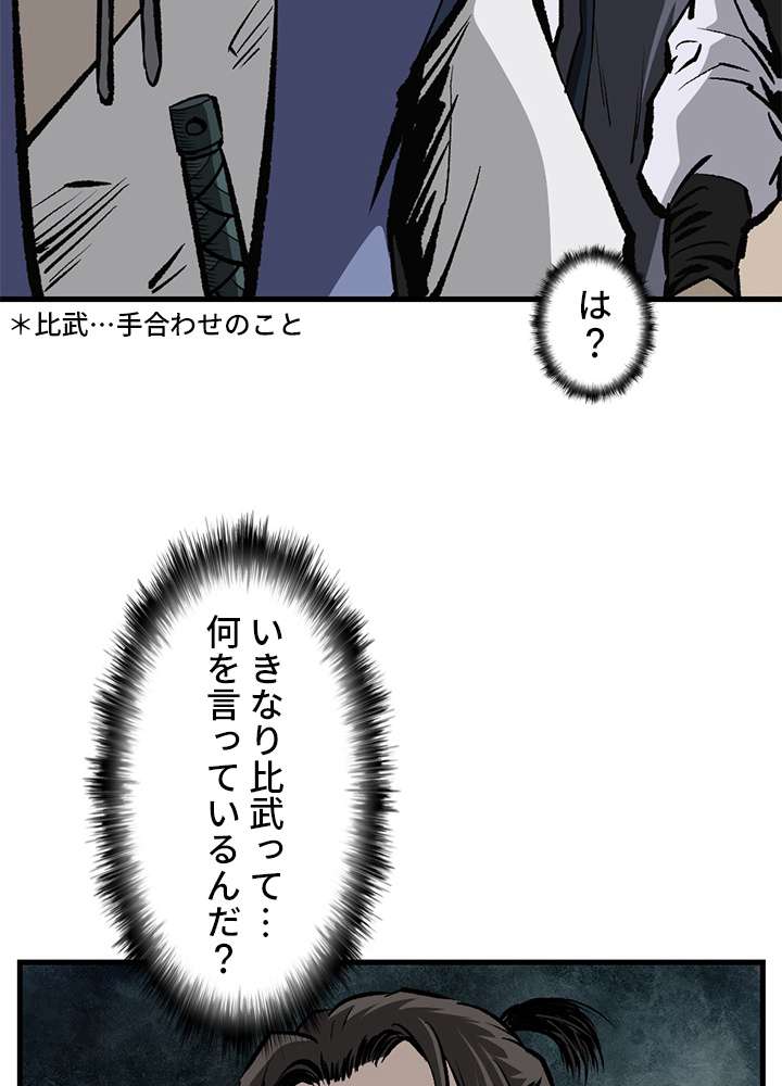 P57