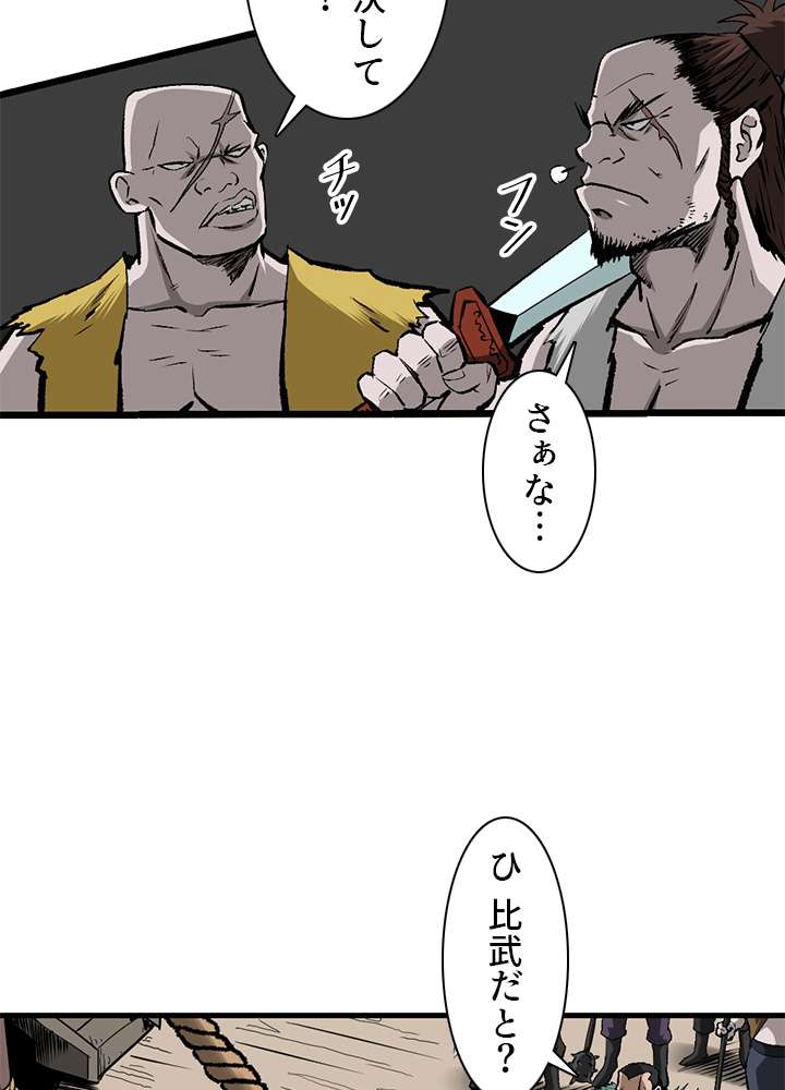 P60