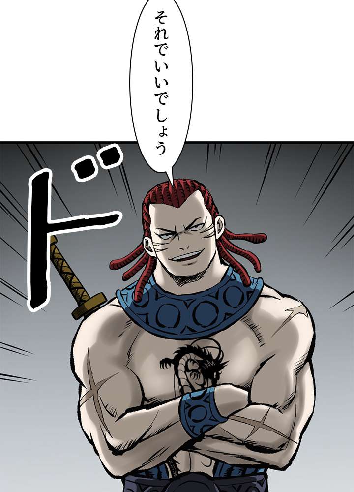 P66