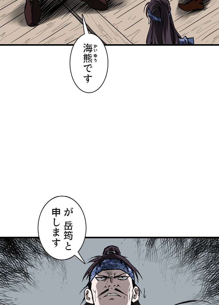 P69