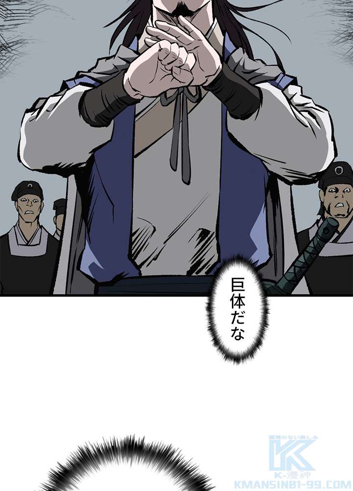 P70