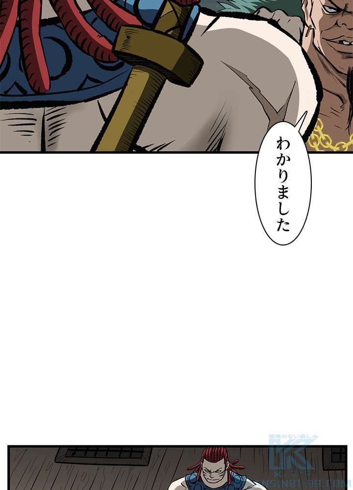 P73