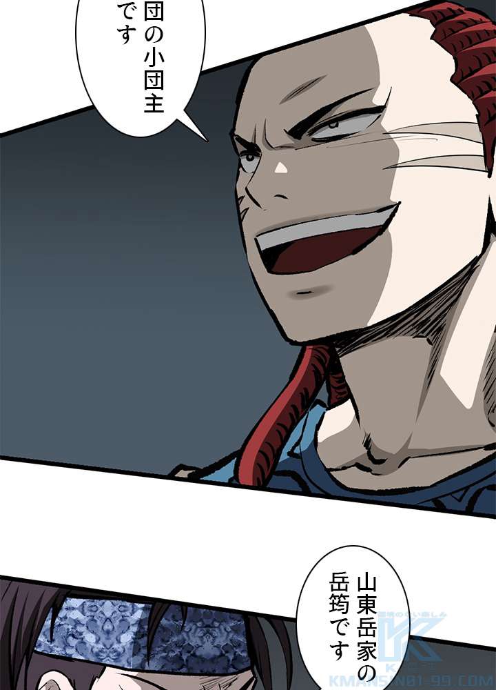 P76