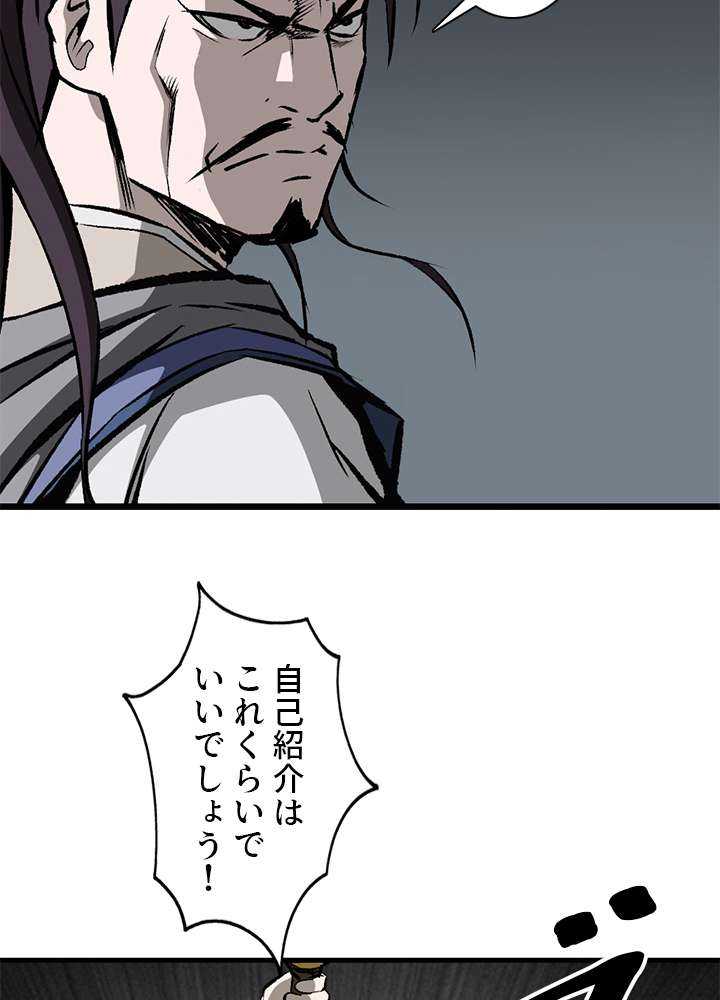 P77