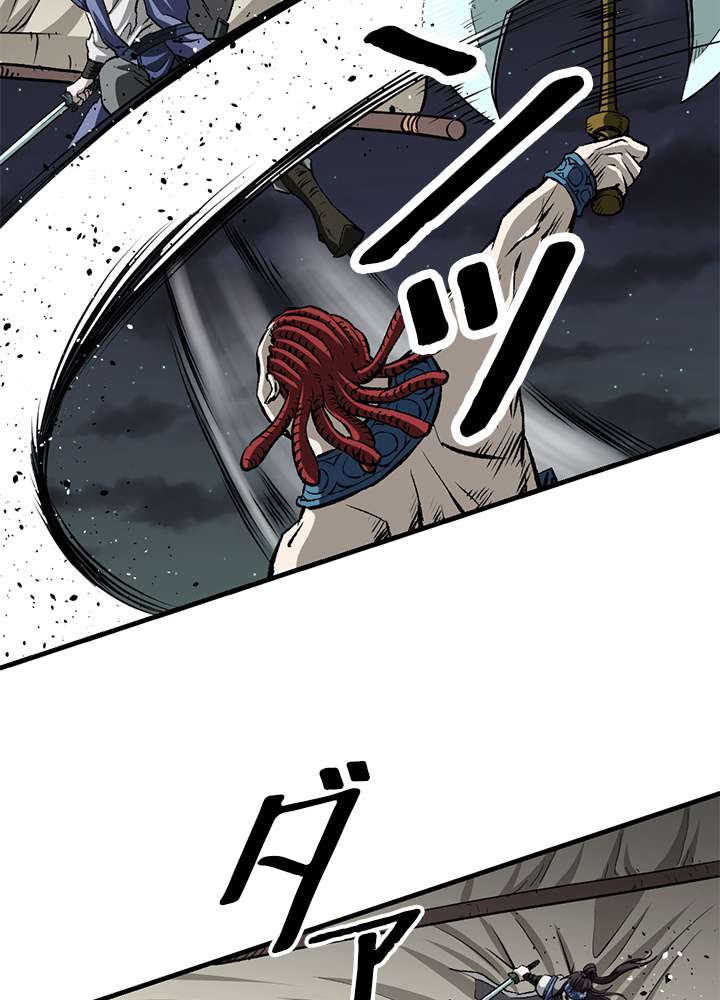 P83