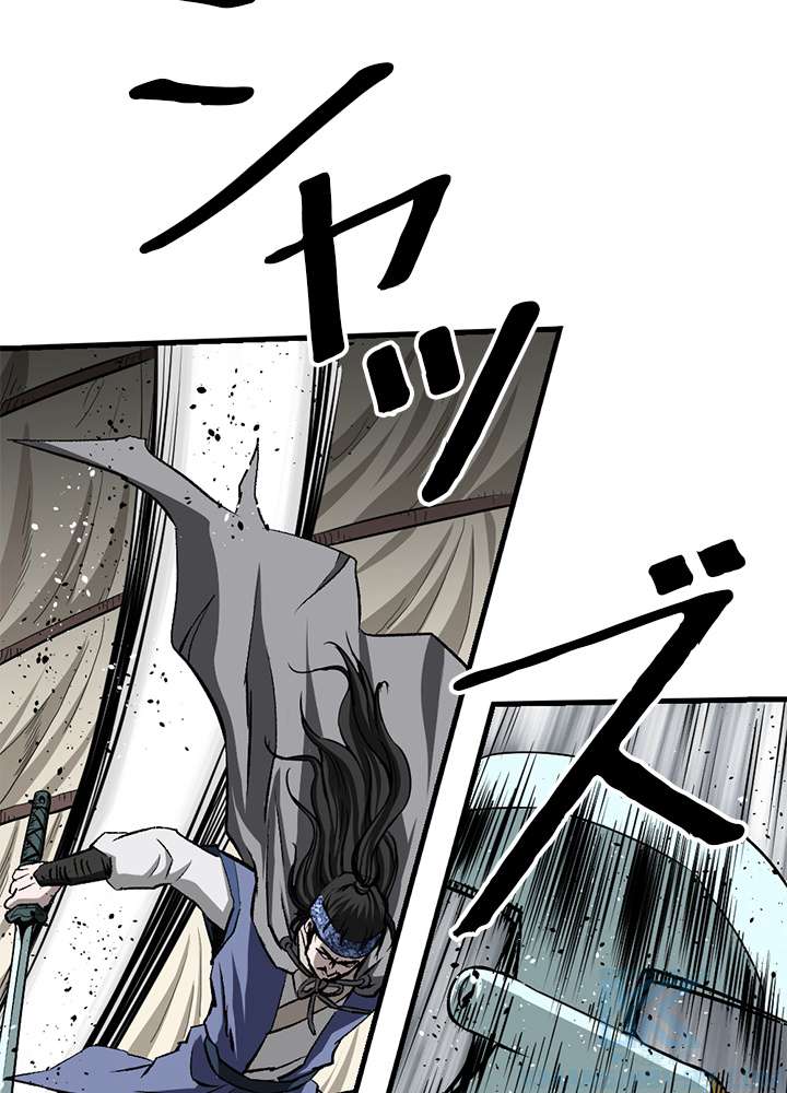 P85